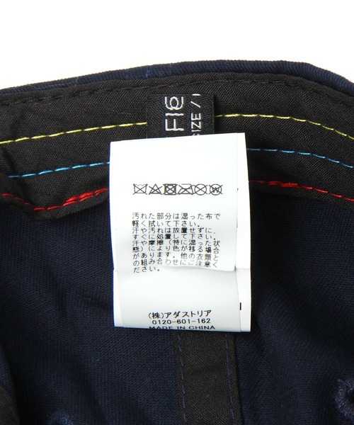 3.3 Field Trip （3.3フィールドトリップ）の「【UNISEX】3.3 Field Trip／LIKE CAP　2984115（キャップ・レディース・ブラウン/ネイビー・FREE）」の18枚目の写真