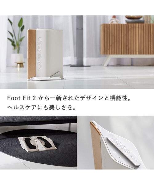 SIXPAD Foot Fit 3 Heat /シックスパッド フットフィット 3