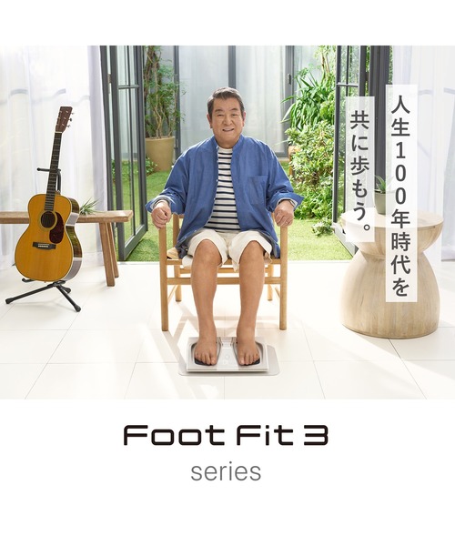 その他 SIXPAD - SIXPAD Foot Fit 3 Heat ヨドバシ.com - SIXPAD シックスパッド Foot Fit 3 Heat（フット
