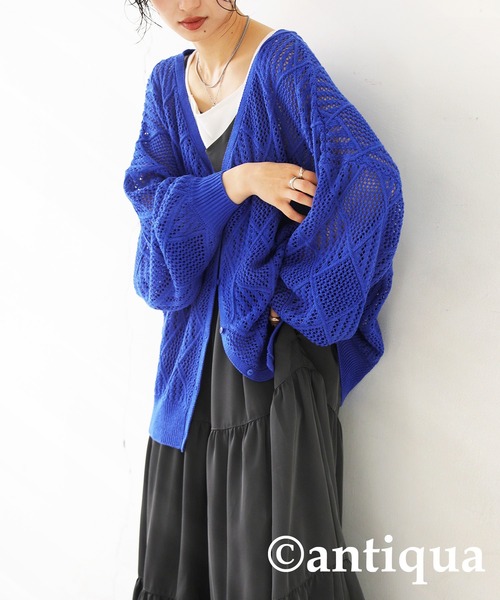 antiqua(アンティカ)の「麻タッチニットカーディガン(カーディガン/ボレロ・レディース・ブルー/ブラック/アイボリー・FREE)」の18枚目の写真
