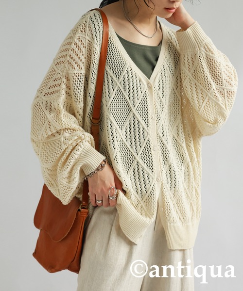 antiqua(アンティカ)の「麻タッチニットカーディガン(カーディガン/ボレロ・レディース・ブルー/ブラック/アイボリー・FREE)」の4枚目の写真