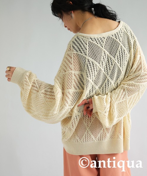antiqua(アンティカ)の「麻タッチニットカーディガン(カーディガン/ボレロ・レディース・ブルー/ブラック/アイボリー・FREE)」の6枚目の写真