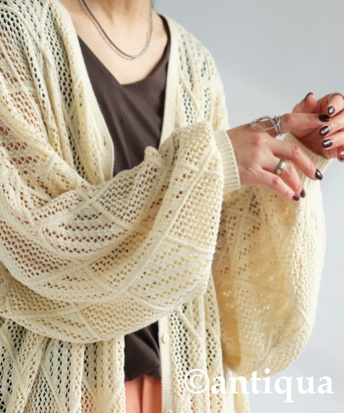 antiqua(アンティカ)の「麻タッチニットカーディガン(カーディガン/ボレロ・レディース・ブルー/ブラック/アイボリー・FREE)」の8枚目の写真