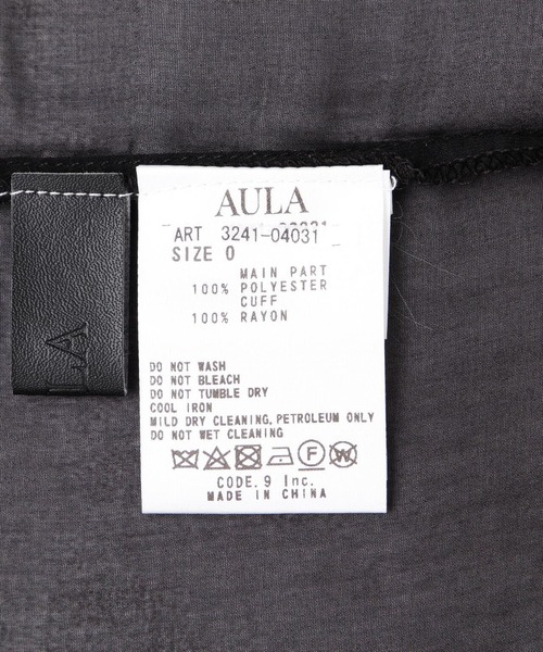 AULA（アウラ）の「AULA/アウラ/ARM KNIT SHEER TOP（Tシャツ/カットソー・レディース・グレー/ブラック・F）」の12枚目の写真