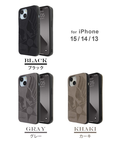 AVIREX（アヴィレックス）の「iPhone15 iPhone14 iPhone13 アヴィレックス [レザー調スタンドケース]（スマホケース/カバー・メンズ・グレー/ブラック/カーキ・iPhone 15）」の4枚目の写真