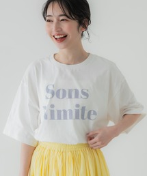 【WEB限定セール】オーバーサイズアソートロゴTシャツ