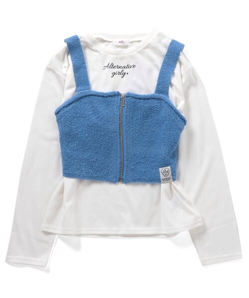 algy（アルジー）の「ニットビスチェ&ロンTセット（ニット/セーター・キッズ・チャコール/ベージュ/ブルー・SMALL/MEDIUM/X-SMALL/XX-SMALL）」の3枚目の写真