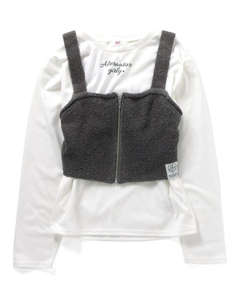 algy（アルジー）の「ニットビスチェ&ロンTセット（ニット/セーター・キッズ・チャコール/ベージュ/ブルー・SMALL/MEDIUM/X-SMALL/XX-SMALL）」の2枚目の写真