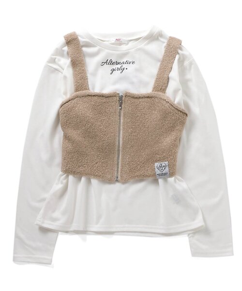 algy（アルジー）の「ニットビスチェ&ロンTセット（ニット/セーター・キッズ・チャコール/ベージュ/ブルー・SMALL/MEDIUM/X-SMALL/XX-SMALL）」の8枚目の写真