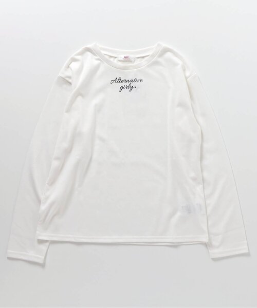 algy（アルジー）の「ニットビスチェ&ロンTセット（ニット/セーター・キッズ・チャコール/ベージュ/ブルー・SMALL/MEDIUM/X-SMALL/XX-SMALL）」の11枚目の写真