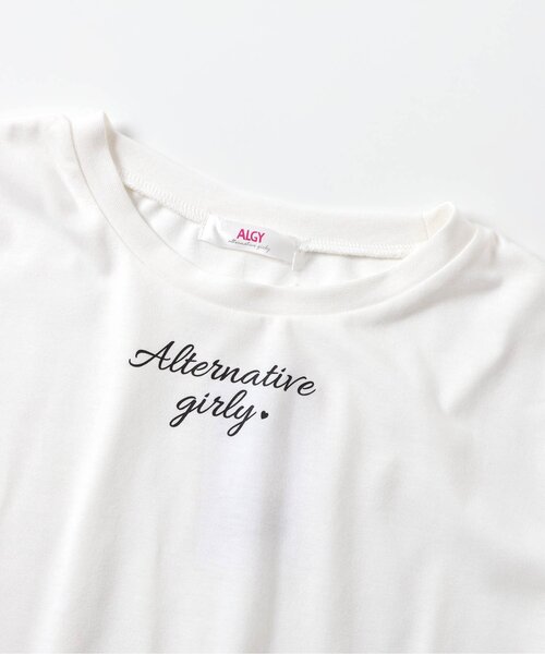 algy（アルジー）の「ニットビスチェ&ロンTセット（ニット/セーター・キッズ・チャコール/ベージュ/ブルー・SMALL/MEDIUM/X-SMALL/XX-SMALL）」の12枚目の写真