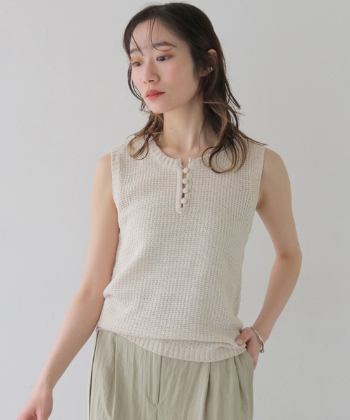 ニット セーター 「CLEIO」地柄編みタンクトップ レディース CLEIO（クレイオ）の「【CLEIO】地柄編みタンクトップ（ニット