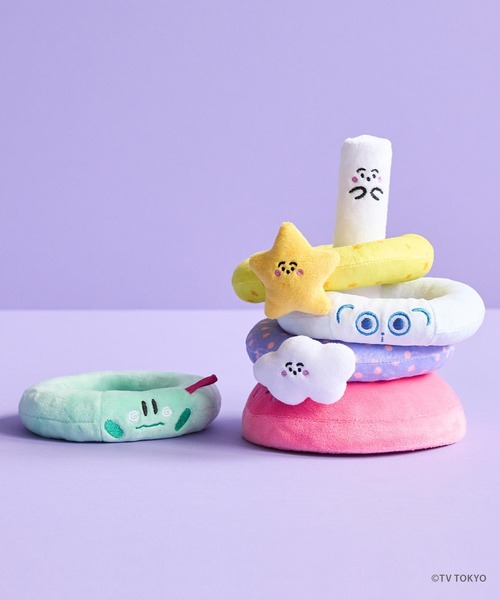 ｼﾅぷしゅ ぷしゅぷしゅ輪なげ（おもちゃ）｜DADWAY