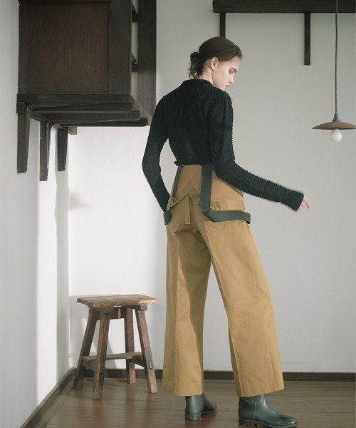 Natthapat Multi-Way Trousers