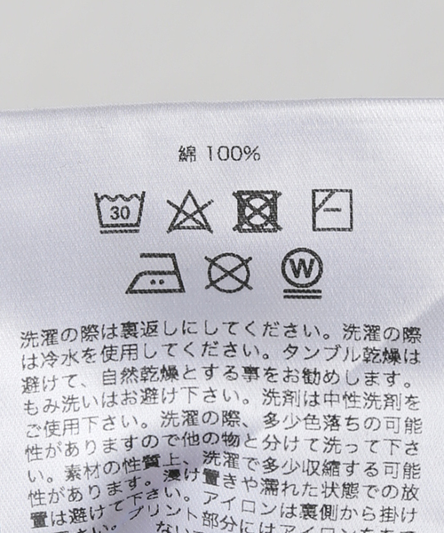P.A.M.(パム)の「【P.A.M/パム】LUNACY TROOP SHORTS 80044-AOP(その他パンツ・レディース・その他・MEDIUM)」の19枚目の写真