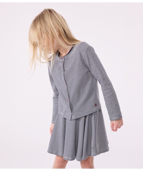 PETIT BATEAU(プチバトー)の「カーディガン(カーディガン/ボレロ・キッズ・ブルー系その他・6YEAR/8YEAR/10YEAR/12YEAR)」の1枚目の写真