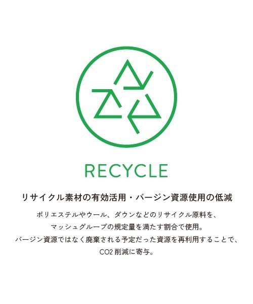 SNIDEL(スナイデル)の「SustainableデザインロゴTシャツ(Tシャツ/カットソー・レディース・ホワイト/ピンク/ブラック・FREE)」の17枚目の写真