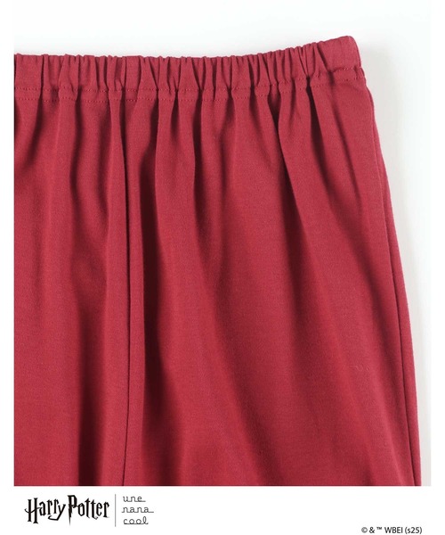 セール】【ハリー・ポッターコラボ】Harry Potter × une nana cool