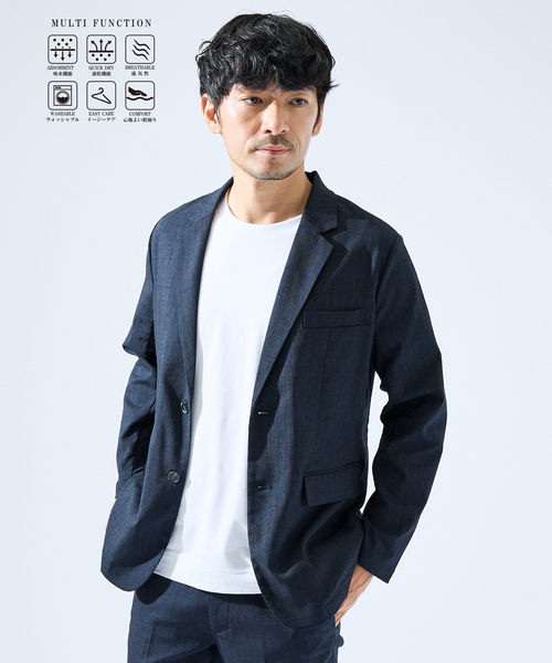 ABAHOUSE GRAY（アバハウスグレイ）の「【上下2点セット/セットアップ対応】吸水速乾 リネンライク セットアップ / スーツ（スーツセット・メンズ・ブルー/チャコールグレー/モカ/ネイビー・44/46/48/50）」の8枚目の写真