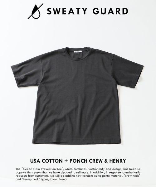 JOURNAL STANDARD relume（ジャーナルスタンダード　レリューム）の「50/-ポンチ 汗ジミ防止 Tシャツ（Tシャツ/カットソー・メンズ・ブラック系その他/ライトグレー/ホワイト/ネイビー・SMALL/MEDIUM/LARGE）」の2枚目の写真