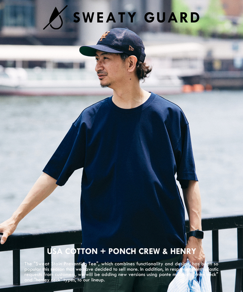 JOURNAL STANDARD relume（ジャーナルスタンダード　レリューム）の「50/-ポンチ 汗ジミ防止 Tシャツ（Tシャツ/カットソー・メンズ・ブラック系その他/ライトグレー/ホワイト/ネイビー・SMALL/MEDIUM/LARGE）」の4枚目の写真