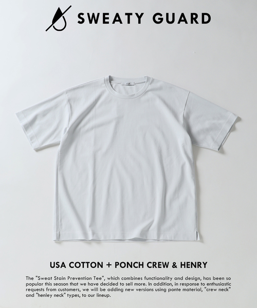 JOURNAL STANDARD relume（ジャーナルスタンダード　レリューム）の「50/-ポンチ 汗ジミ防止 Tシャツ（Tシャツ/カットソー・メンズ・ブラック系その他/ライトグレー/ホワイト/ネイビー・SMALL/MEDIUM/LARGE）」の3枚目の写真