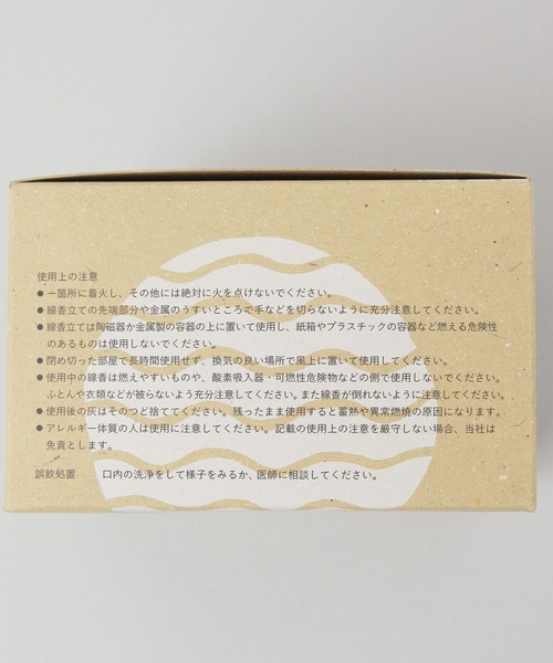TODAY'S SPECIAL(トゥデイズスペシャル)の「菊花線香 標準型(10巻×3包入り)/370873(ルームフレグランス/お香・レディース・その他4・FREE)」の3枚目の写真