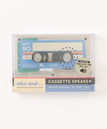niko and...（ニコアンド）の「オリジナルカセットテープスピーカー（インテリア雑貨）」