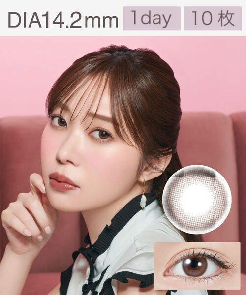 TOPARDS(トパーズ)の「TOPARDS 1DAY 10枚入り クリームローズ(コンタクトレンズ・カラコン・レディース・ピンク・±0.00/-0.50/-0.75/-1.00/-1.25/-1.50/-1.75/-2.00/-2.25/-2.50/-2.75/-3.00/-3.25/-3.50/-3.75/-4.00/-4.25/-4.50/-4.75/-6.00/-6.50/-7.00/-7.50/-8.00/-8.50/-9.00/-9.50/-10.00/-5.00/-5.25/-5.50/-5.75)」の1枚目の写真