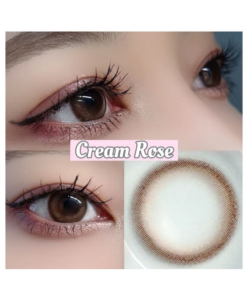 TOPARDS(トパーズ)の「TOPARDS 1DAY 10枚入り クリームローズ(コンタクトレンズ・カラコン・レディース・ピンク・±0.00/-0.50/-0.75/-1.00/-1.25/-1.50/-1.75/-2.00/-2.25/-2.50/-2.75/-3.00/-3.25/-3.50/-3.75/-4.00/-4.25/-4.50/-4.75/-6.00/-6.50/-7.00/-7.50/-8.00/-8.50/-9.00/-9.50/-10.00/-5.00/-5.25/-5.50/-5.75)」の10枚目の写真