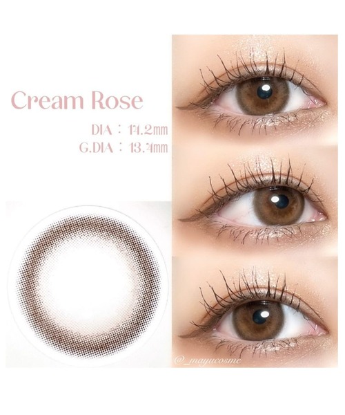 TOPARDS(トパーズ)の「TOPARDS 1DAY 10枚入り クリームローズ(コンタクトレンズ・カラコン・レディース・ピンク・±0.00/-0.50/-0.75/-1.00/-1.25/-1.50/-1.75/-2.00/-2.25/-2.50/-2.75/-3.00/-3.25/-3.50/-3.75/-4.00/-4.25/-4.50/-4.75/-6.00/-6.50/-7.00/-7.50/-8.00/-8.50/-9.00/-9.50/-10.00/-5.00/-5.25/-5.50/-5.75)」の12枚目の写真