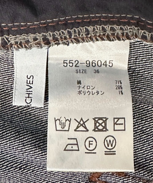 Doux archives（ドゥアルシーヴ）の「【ウエストのサイズ調節可能】コクーンウエストダブルボタンデニムパンツ（デニムパンツ・レディース・ブルー/ネイビー・36/38）」の3枚目の写真