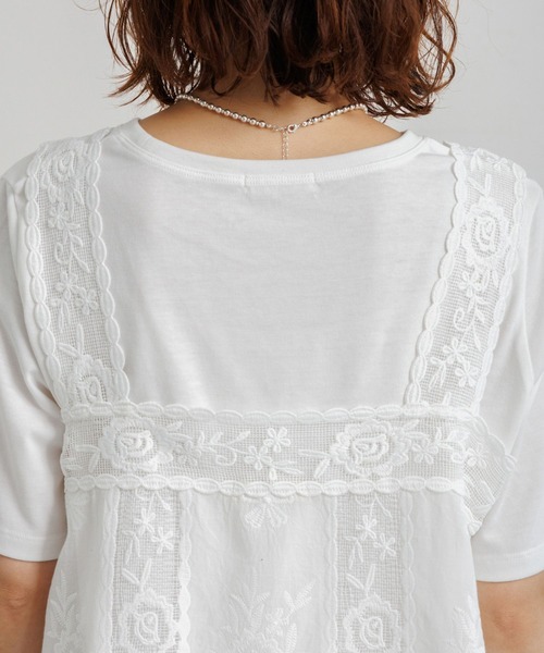 studio CLIP（スタディオクリップ）の「レースチュニックワンピース