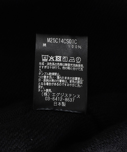 marka（マーカ）の「marka / マーカ：ZIP PARKA -20/10 RECYCLE SUVIN ORGANIC COTTON FLEECE-：M25C14CS01C[COR]（パーカー・メンズ・ブラック・M）」の6枚目の写真