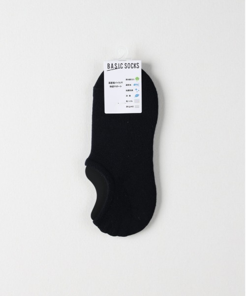 Right-on（ライトオン）の「BASIC SOCKS(ベーシックソックス)【メンズ】ムジスニーカーインソックス（ソックス/靴下・メンズ・ネイビー/ホワイト/グレー/ダークグレー/ブラック・フリー）」の5枚目の写真