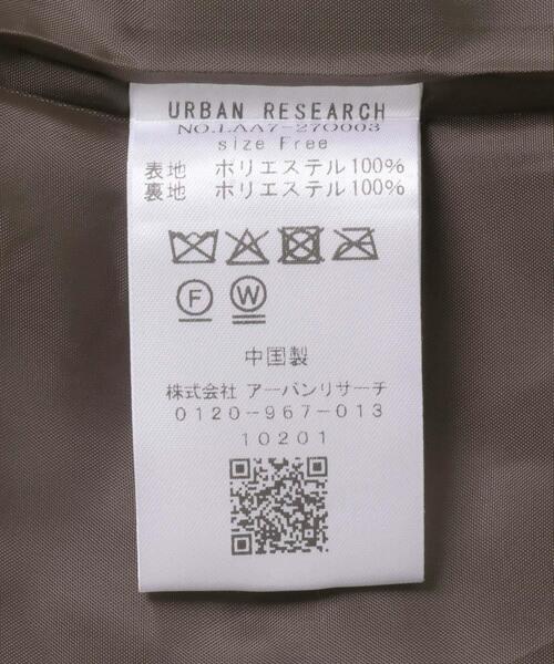 URBAN RESEARCH Sonny Label（アーバンリサーチサニーレーベル）の「ミンクライクファーブルゾン（ブルゾン・レディース・ベージュ/ブラウン・FREE）」の15枚目の写真
