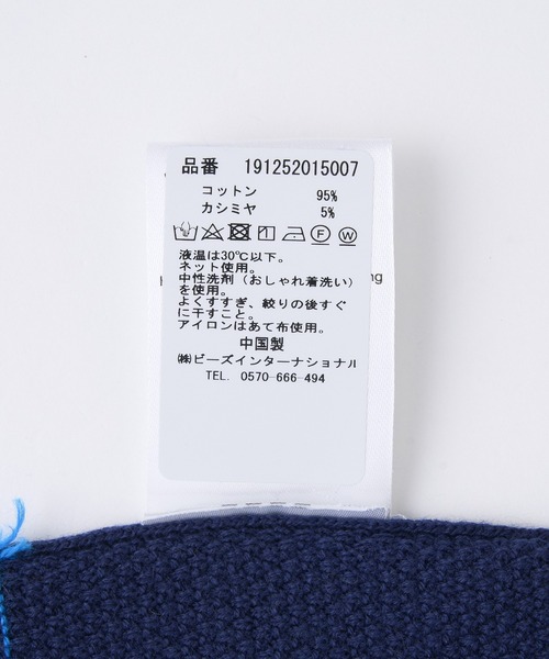 styles（スタイルス）の「CASTART KNIT 25SToki（ニット/セーター・メンズ・ネイビー/オフホワイト・M/L）」の5枚目の写真
