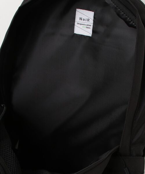 COMMON WARE（コモンウェアー）の「EM:NoiR ノアール Tweak back pack/トゥイーク バックパック（ハンドバッグ・レディース・ブラック・FREE）」の22枚目の写真