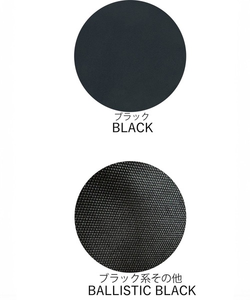 COMMON WARE（コモンウェアー）の「EM:NoiR ノアール Tweak back pack/トゥイーク バックパック（ハンドバッグ・レディース・ブラック・FREE）」の2枚目の写真