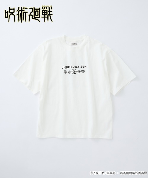 呪術廻戦】＜ZOZO期間限定販売＞グラフィックデザイン オーバーサイズT