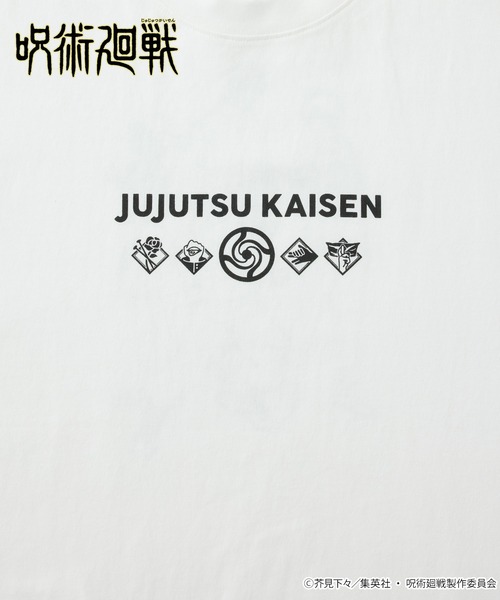 呪術廻戦】＜ZOZO期間限定販売＞グラフィックデザイン オーバーサイズT