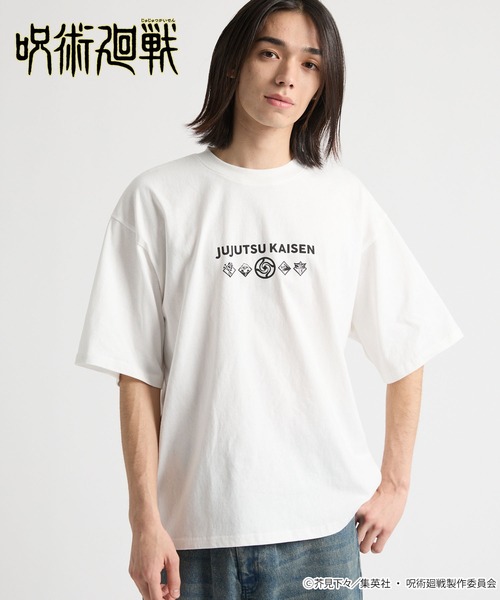 呪術廻戦】＜ZOZO期間限定販売＞グラフィックデザイン オーバーサイズT