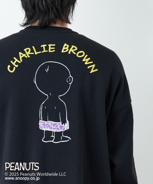 17年 ピーナッツ チャーリーブラウン スウェット パーカー XL セール】〈MEN〉PEANUTS チャーリー・ブラウン パーカー（パーカー