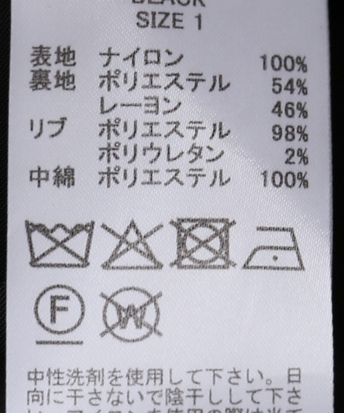 Spick & Span（スピックアンドスパン）の「《WEB限定》upper hights/アッパーハイツ THE U-2 VEST（その他アウター・レディース・ライトグレー/ホワイト系その他/ブラック/カーキ・1）」の15枚目の写真