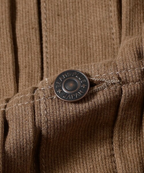 BEAMS PLUS(ビームスプラス)の「Digger Jacket OC Pique(ブルゾン・メンズ・ブラウン/ダークブラウン・MEDIUM/SMALL/X-LARGE/LARGE)」の16枚目の写真