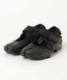 WMNS AIR RIFT