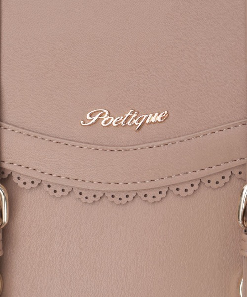 axes femme POETIQUE(アクシーズファムポエティック)の「3WAYサッチェルバッグ(バックパック/リュック・レディース・ブラック/キャメル・MEDIUM)」の20枚目の写真