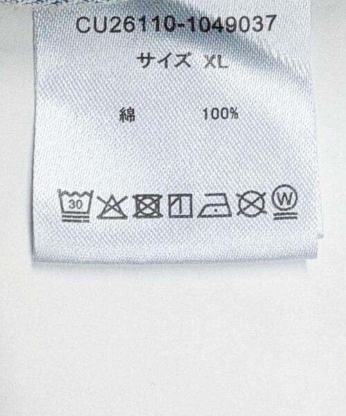 LOTTO（ロット）の「LOTTO　DOUBLE KNEE PANTS（デニムパンツ・メンズ・カモフラージュ/ブルー・MEDIUM/LARGE）」の11枚目の写真