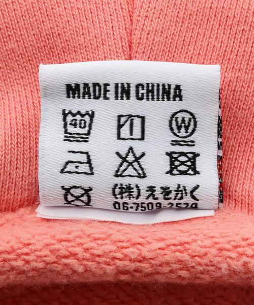 over print(オーバープリント)の「overprint/オーバープリント/PATCH Hoodie(パーカー・レディース・ブラック/ピンク・M/L/S)」の13枚目の写真