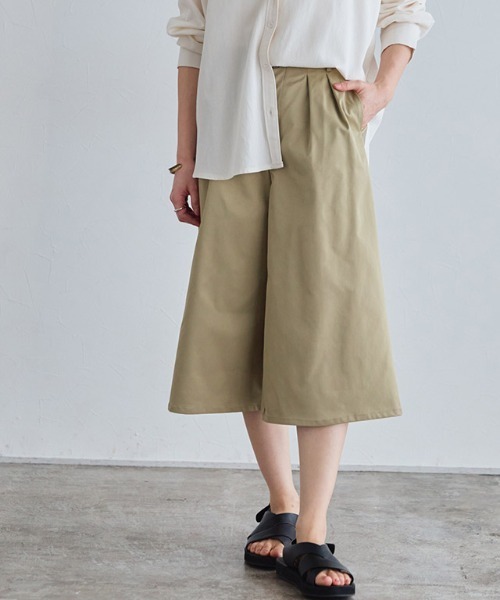 Pierrot(ピエロ)の「エステルツイルミドル丈パンツ(その他パンツ・レディース・ベージュ/ベージュ系その他・M/L/PM)」の11枚目の写真